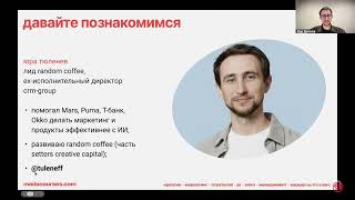картинка: Как с помощью ai делать дизайн, контент, веб разработку и экономить деньги