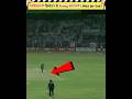 Pak    funny   shorts cricket crickfact funny