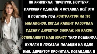:     120 .      .