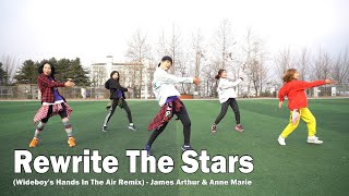 Rewrite The Stars (Wideboy's Hands In The Air Remix) - James Arthur & Anne Marie  Warm up (Part 1)