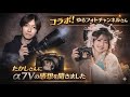 ゆるフォトチャンネルさんにα7Vの感想聞いてみた!