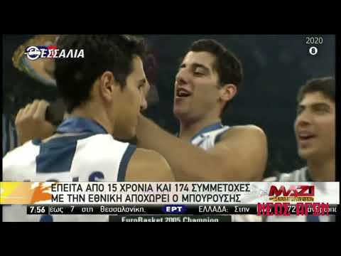 ΝΕΟΣ ΑΓΩΝ : ΑΠΟΝΟΜΗ ΑΣΚ 7/5/2022