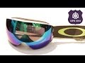 Oakley Flight Deck - Best New Snow Gear ISPO 2014  | EpicTV Gear Geek