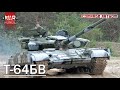 Т-64БВ в War Thunder