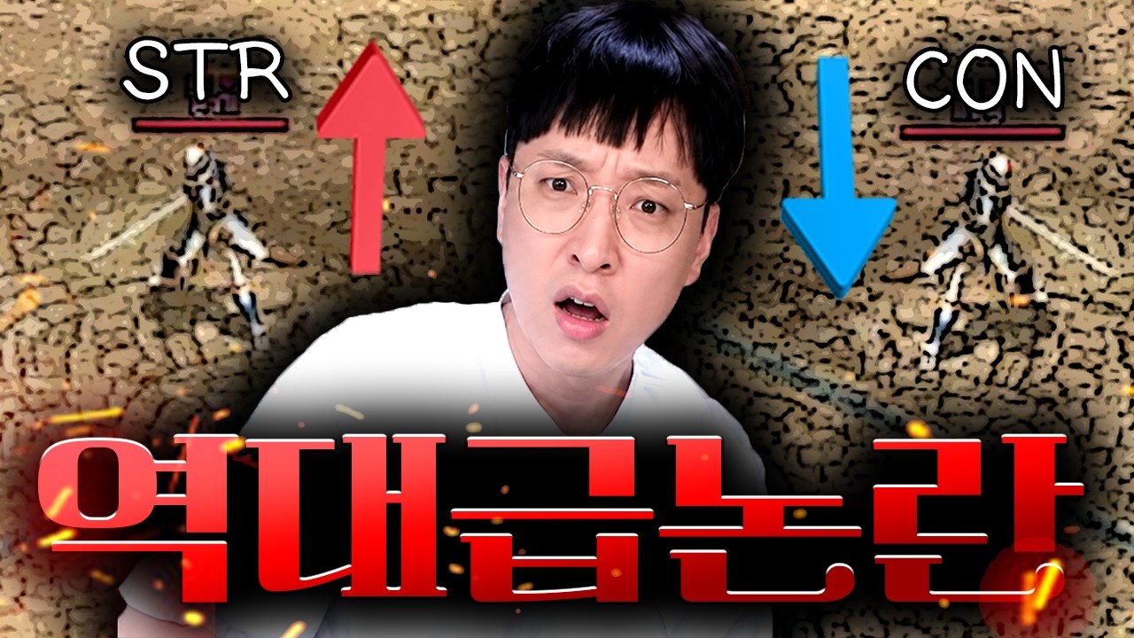 리니지 역사상 이게 말이 되는겁니까? 리니지클래식【 똘끼 】
