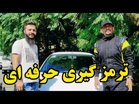 تصویری: نحوه استفاده صحیح از پرایمر ماشین و رنگ شفاف