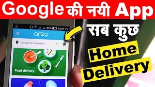 Google app for food delivery, home services launched in India screenshot 4