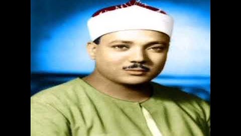 تلاوة خيالية للشيخ عبدالباسط عبدالصمد رحمه الله - تجويد سورة يوسف كاملة