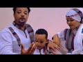 Shamaran Marate Kunoo Mubee Malee Jedhu Inis Nin Fudha Jedhaa Me Dhageefadha Kun Jireenya Miti 