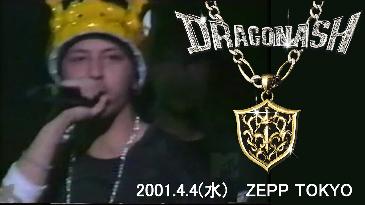2001.4.4(水) DRAGON ASH / ZEPP TOKYO / 21st Century Riot 静かな