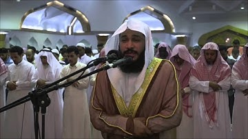 سورة التحريم -الآية( 6 - 8)- القارئ الشيخ سلمان العتيبي - تلاوة قمة في الروعة