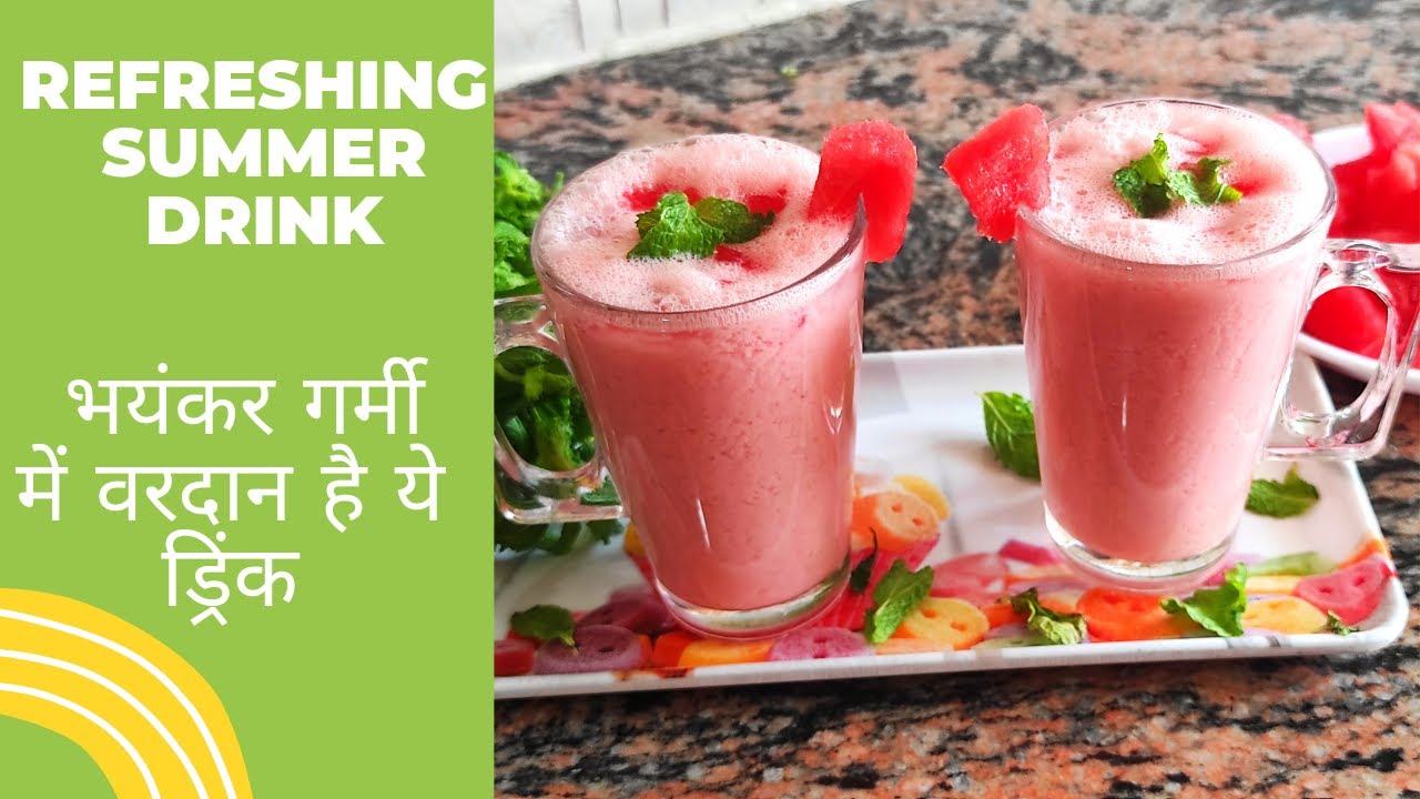 Summer drink | Summer drink at home | watermelon drink | watermelon Summer drink | plates of love | Plates Of Love