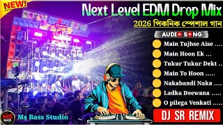 Next Level EDM Drop Mix ✨ Dj Humming Bass Edm Song ✨ Dj Sr Remix ✨ Edm Mix Dj Song