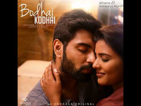 Bodhai Kodhai From Ondraga Originals
