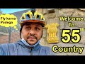 Excitingly Entering to 55th country with BICYCLE #BabainAfrica Ep. 321