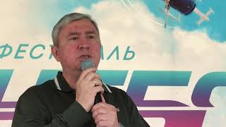 Проблемы с подготовкой кадров и карьера в Гражданской Авиации, Андрей Литвинова - пилот Аэрофлота screenshot 5