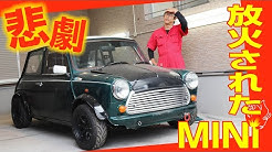 カーサービス ピカッと - Youtube