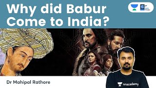 Why did Babur invade India? Early History of Zahiruddin Mohammed l Mughal Empire