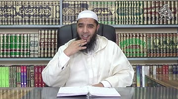 قَبْسَاتٌٌ بَيَانِيَّةُُ (113) سورة الفلق |ج2| - الشيخ ابو اليسر المراكشي