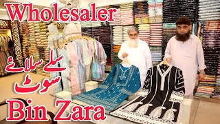 Bin Zara Dresses| Stitched Dresses| Boutique Dress Ideas| Luxury Wedding Dresses| Fancy Dress Design