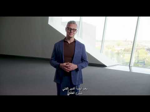Producing in Unproductive Times E02: Pitching Your Work Internationally - Ahmed Al Attar (D-CAF)