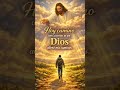 es una poderosa declaración de fe, confianza y seguridad espiritual.