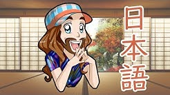 Apprendre le japonais en une vidéo