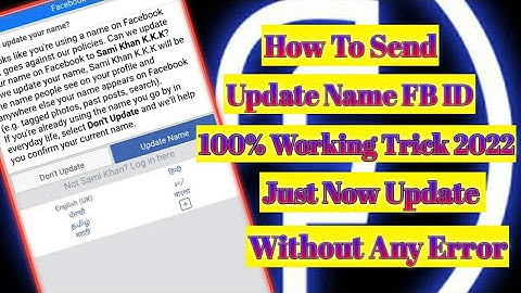 How to send facebook account on update name 2022 | facebook update name error problem solution 2022