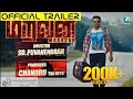 Maravan  official trailer  new tamil movie 2015