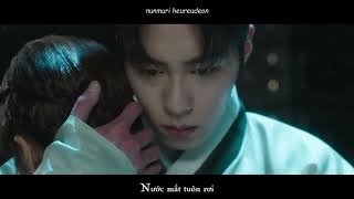 Vietsub Alchemy Of Souls Ost Breath  Kim Na Young  Nhc Phim Hon Hn