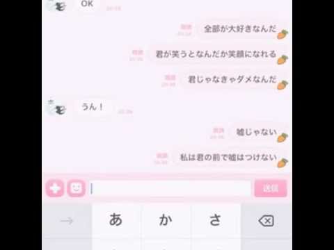 友達が歌詞ドッキリやったｗｗｗ Youtube