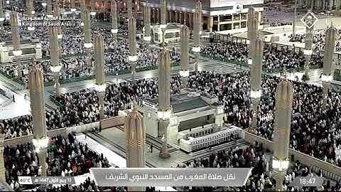صلاة المغرب للشيخ محمد بن أحمد برهجي من المسجد النبوي 13 ربيع الأول 1447 من سورة الفتح 