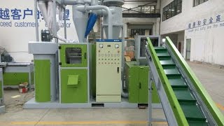 Cable recycling vibroscreen separating integrated model OTD300A Optima Technology