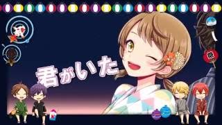 Video thumbnail of "【浦島坂田船】夏祭り 【arrange ver.】(cover)"