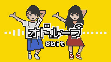 [8bit] oddloop - FREDERIC [Chiptune Cover]