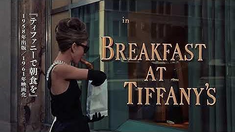 映画「トルーマン・カポーティ 真実のテープ」予告編（出演：トルーマン・カポーティ ）