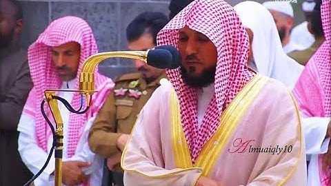 تلاوة مؤثرة من الشيخ د. ماهر المعيقلي لآواخر سـورة البقرة | مغرب الجمعة ١٥-١٢-١٤٤٠هـ