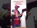 MWALIMU WA MBAVU AKO HAPA KUFUNZA MAJEMBE NA CLASS YA WABONGO DIAMOND PLATINUMZ MBAVUTV OBINA T 