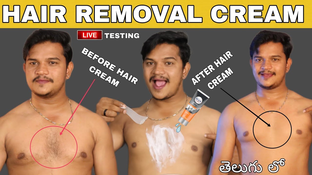 Permanent Hair Removal Cream | Does It Really Works ? | Telugu | Remove Unwanted Hair , Pubic hair