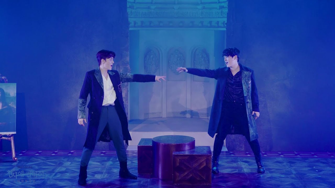 [천사에 관하여:타락천사 편] '세상을 떠도는 천사 rep.' 무대 영상 공개_'루카' 윤재호 & '발렌티노' 양지원