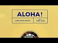【I Will】Image Of Hawaii _『ALOHA!-Life with Music- Best of OMO-SAN』