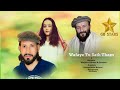 Shina new song 2020majeed ahmerromahlyricsalahuddin hasratgb new songs