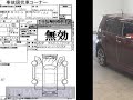 2008 TOYOTA COROLLA RUMION 1.8S_ ZRE152N - Japanese Used Car For Sale Japan Auction Import