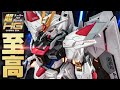 【ガンプラ全塗装】HGマイティストライクフリーダムガンダムをバチバチにディテールアップしてみた【Gunpla custom build】