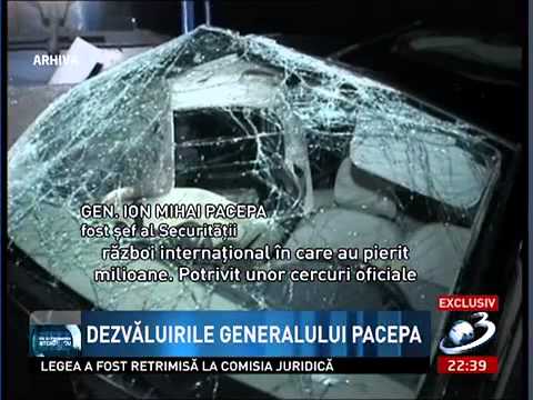 Video: Cum Să Fii șef De Securitate