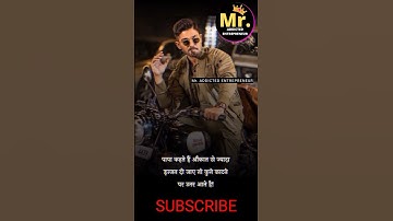 🔥 Pushpa attitude status ll Allu Arjun status🤩#pushpa #alluarjun #shorts #motivation #whatsappstatus