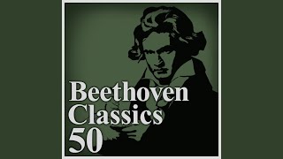 ベートーヴェン：ピアノ・ソナタ 第26番《告別》 ～第1楽章