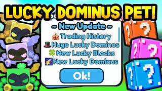 КАК ПОЛУЧИТЬ НОВОГО HUGE LUCKY DOMINUS? СЛИВЫ ОБНОВЛЕНИЯ В ПЕТ СИМУЛЯТОР Х! ROBLOX PET SIMULATOR X