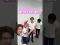 Snow Man official【向井プレゼンツ！】明日の本編をお楽しみに！