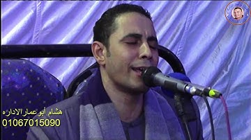 سورة النساء والمائده للقارئ احمد كمال العيسوى